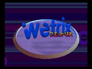 Wetrix title screen for Nintendo 64